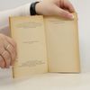 Thornton Wilder Wir sind noch einmal davongekommen