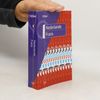 Unknown Author Van Dale pocketwoordenboeken: Van Dale pocketwoordenboek Nederlands-Frans / druk 1