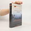 Peter May Chinesisches Feuer