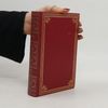 Friedrich Schiller Gesammelte Werke in fünf Bänden. Erster Band