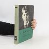 Sergei Yesenin Стихотворения. Поэмы