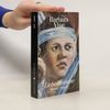 Ruth Rendell Liebesbeweise
