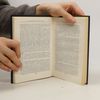 Gaius Suetonius Tranquillus Жизнь двенадцати цезарей
