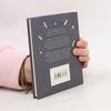 Judy Hall The Little Book of Crystals