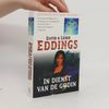 Leich Eddings In Dienst van de Godin