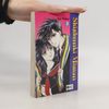 Yuu Watase Shishunki-Miman 3