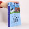 Libero Bigiaretti  Classici tascabili: Le avventure di Tom Sawyer
