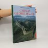 Hans Wilm Schütte Chinas grosse Mauer