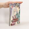Arina Tanemura The Gentlemen's Alliance Cross 9