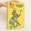 Ви́ктор Юзе́фович Драгу́нский The Adventures of Dennis