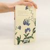 Karl-Heinz Göttert »Es flüstern und sprechen die Blumen«