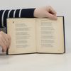 Sergei Yesenin Стихотворения и поэмы