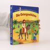 Katrin Hoffmann-Walbeck Die Ostergeschichte