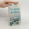 Henri Troyat Les Dames de Sibérie