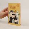 Hisaya Nakajo Hana-Kimi