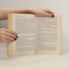 Mary W. Shelley The Book of the Living Dead