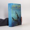 Amy Tan Vissen op het droge helpen