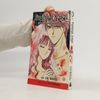 Yuu Watase Fushigi Yûgi - 18: Fushigi Yûgi