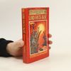 Stephen R. Donaldson The Chronicles of Thomas Covenant the Unbeliever - 1: Lord Foul's Bane