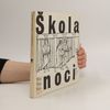 Zdeněk Hron Škola noci