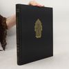 René Huyghe Larousse Encyclopedia of Byzantine and Medieval Art