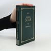 Émile Zola Жерминаль