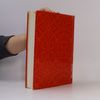 Frank Sicker Großes Buch festlicher Reden und Ansprachen