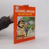 Paul Geerts Suske en Wiske - 205: De kattige kat - eerste druk