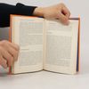 Philippa Perry The Book You Wish Your Parents Had Read (And Your Children Will Be Glad That You Did)