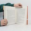 Ernest Hemingway Four Novels