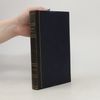 Martin Luther Die heiligen Schriften des Alten und Neuen Bundes deutsch von Martin Luther