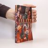 戲劇叢書 - 28: 做戲瘋, 看戲儍