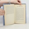 Sigmund Freud Mojžiš a monoteizmus