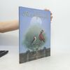 Hans-Christian Andersen The Nightingale
