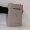 Fritz Gmür Verbandsgeschichte