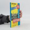 Autorenkollektiv Dortmund