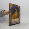 Gennadij Spirin The Tale of the Firebird