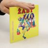 Żaby. Biblioteczka niedźwiadka