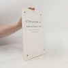 Vladimír Prokop Čítanka k přehledu české literatury 20. století
