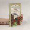Jorge Luis Borges La Biblioteca di Babele - 19: La casa dei desideri