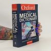 Elizabeth A. Martin Concise Medical Dictionary