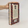 Carson McCullers Отражения в золотом глазу