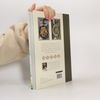 Ken Hom Complete Chinese Cookbook