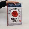 Čedomir Antić Алтернативна историја Србије