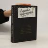 Boileau-Narcejac Антология зарубежного детектива - 3: Следствие продолжается