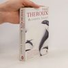 Paul Theroux Blinding Light-O.M.