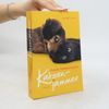 Frauke Scheunemann Katzenjammer
