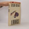 Enzo Biagi Amori
