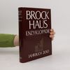 Marietta Slomka Brockhaus Enzyklopädie Jahrbuch 2010