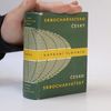 Miloš Noha Srbocharvátsko-český a česko-srbocharvátský kapesní slovník